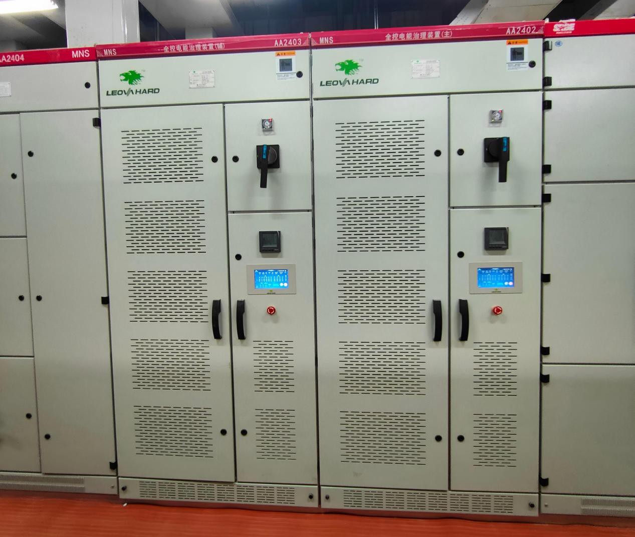 Voltage Static Var Generators Voltage Static Var Generators